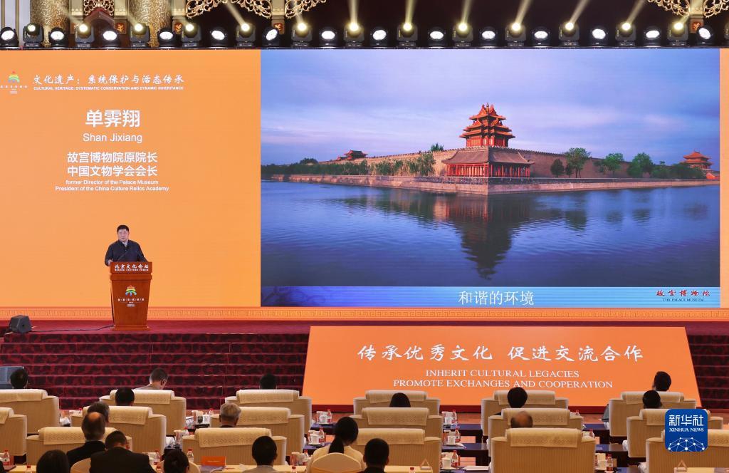 og东方馆平台